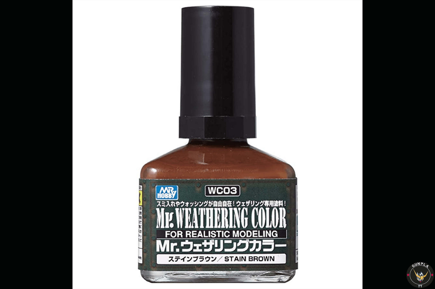 Mr. Hobby- Mr. Weathering Color Stain Brown