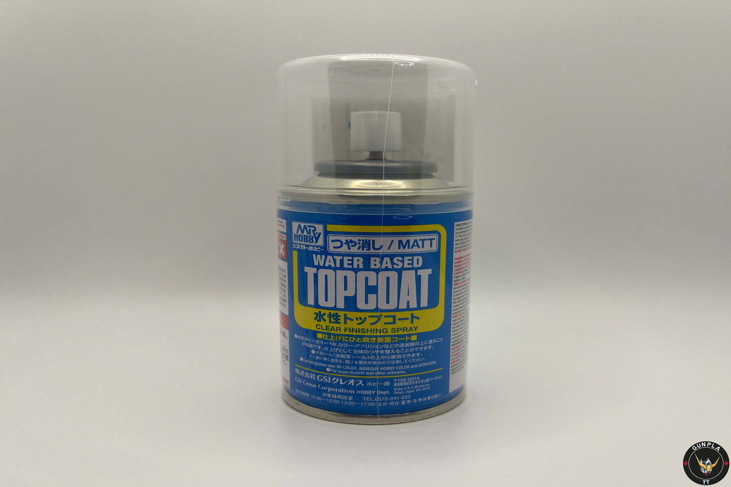 Mr. Hobby Water Based Topcoat/Clearcoat - Matt