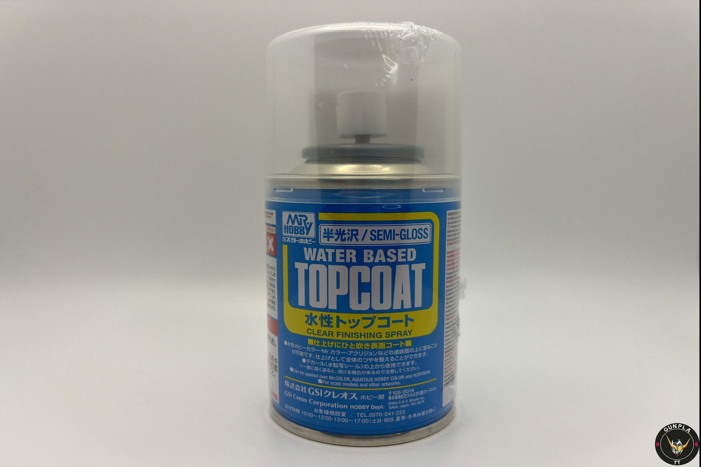 Mr. Hobby Water Based Topcoat/Clearcoat - Semi-Gloss