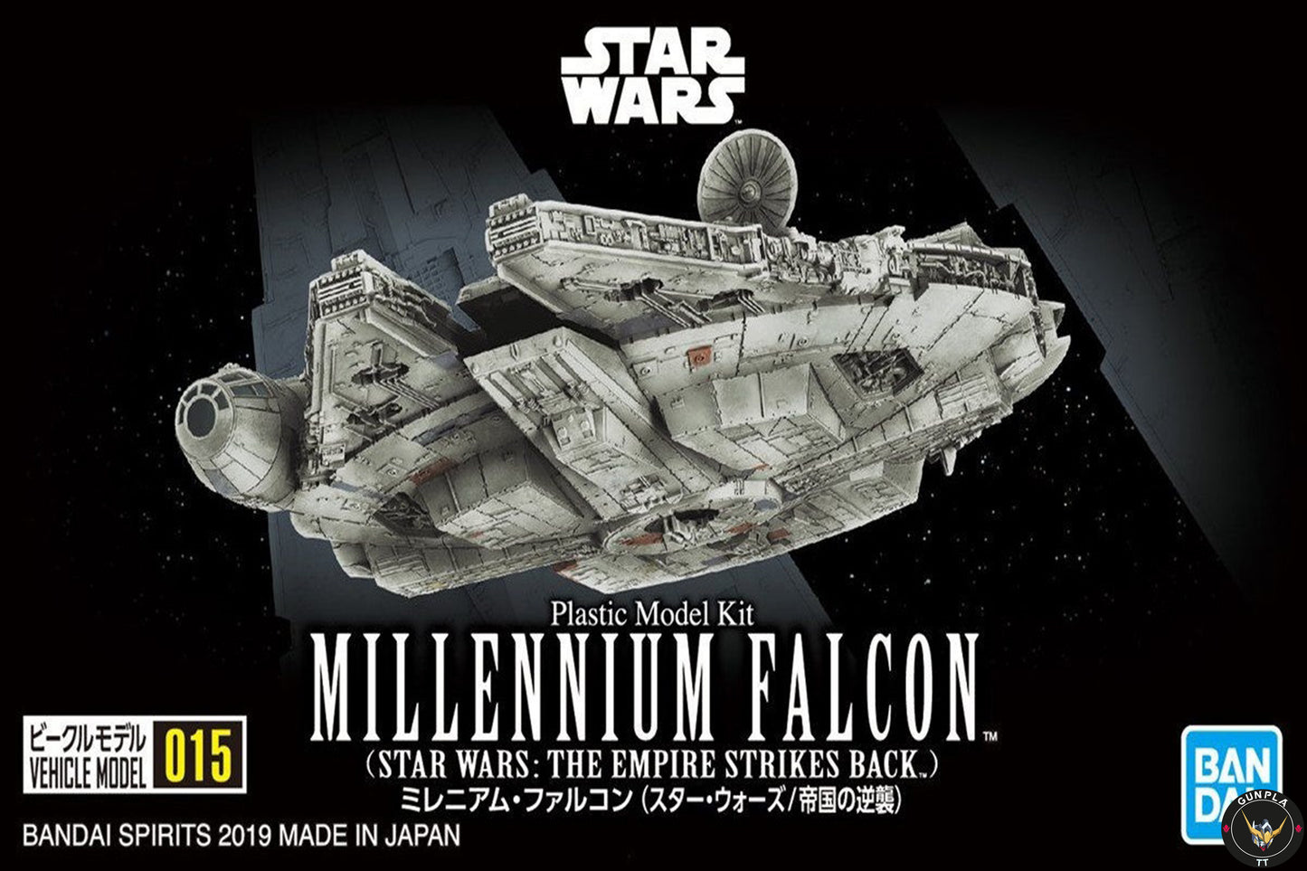 Star Wars: 015 Millennium Falcon (Empire Strikes Back Ver.) 1/350 Scale