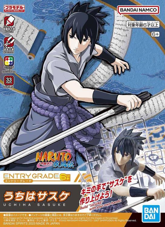 Entry Grade Uchiha Sasuke