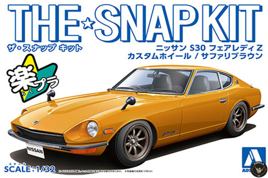 Nissan S30 Fairlady Z  Model Kit - Custom Wheel Safari Brown