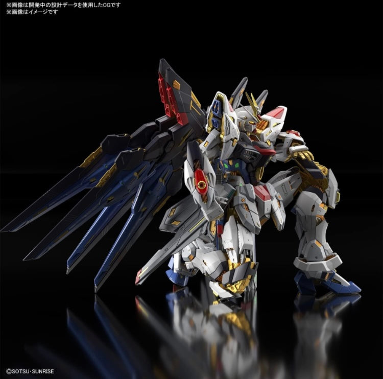 MGEX - Strike Freedom Gundam