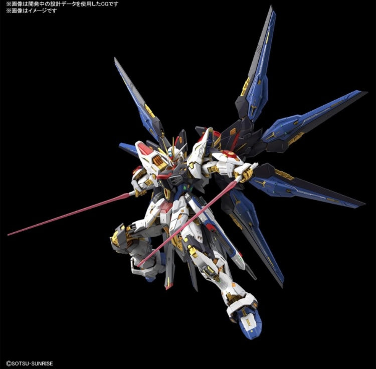 MGEX - Strike Freedom Gundam