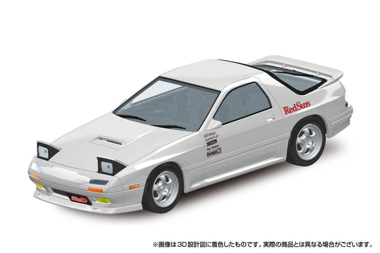 Initial D Ryosuke's  FC3S RX-7 - Model Kit