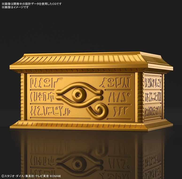 Yu-Gi-Oh! Gold Sarcophagus Model Kit