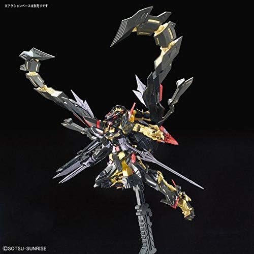 HG Astray Gold Frame Amatsu Mina