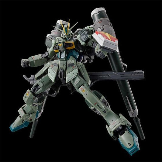 P-Bandai RG BLAST IMPULSE GUNDAM (Spec II)