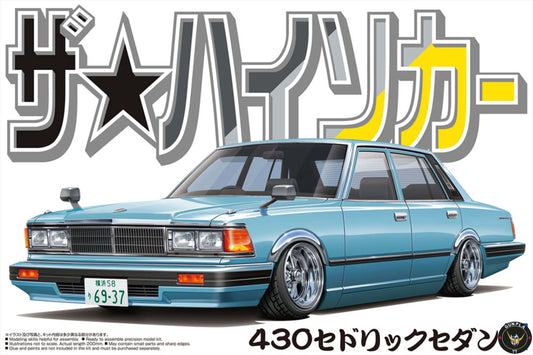 Nissan 430 Cedric Sedan Model Kit