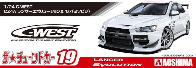 Mitsubishi C-WEST CZ4A Lancer Evolution '07