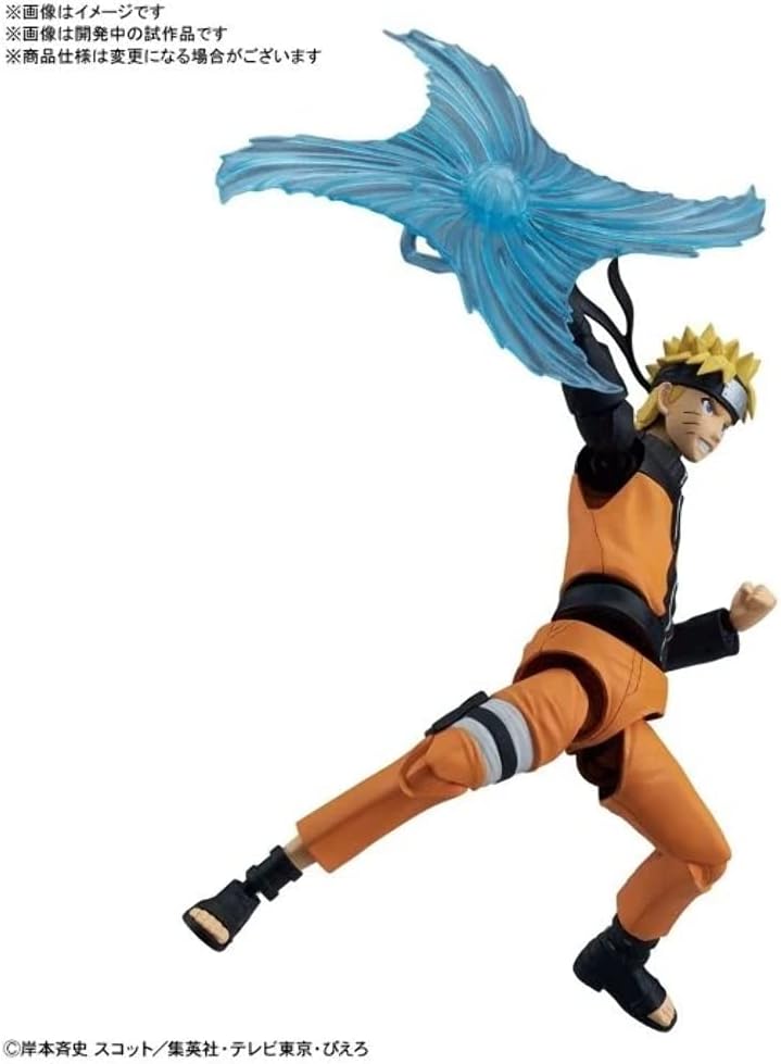 Naruto - Figure Rise Standard