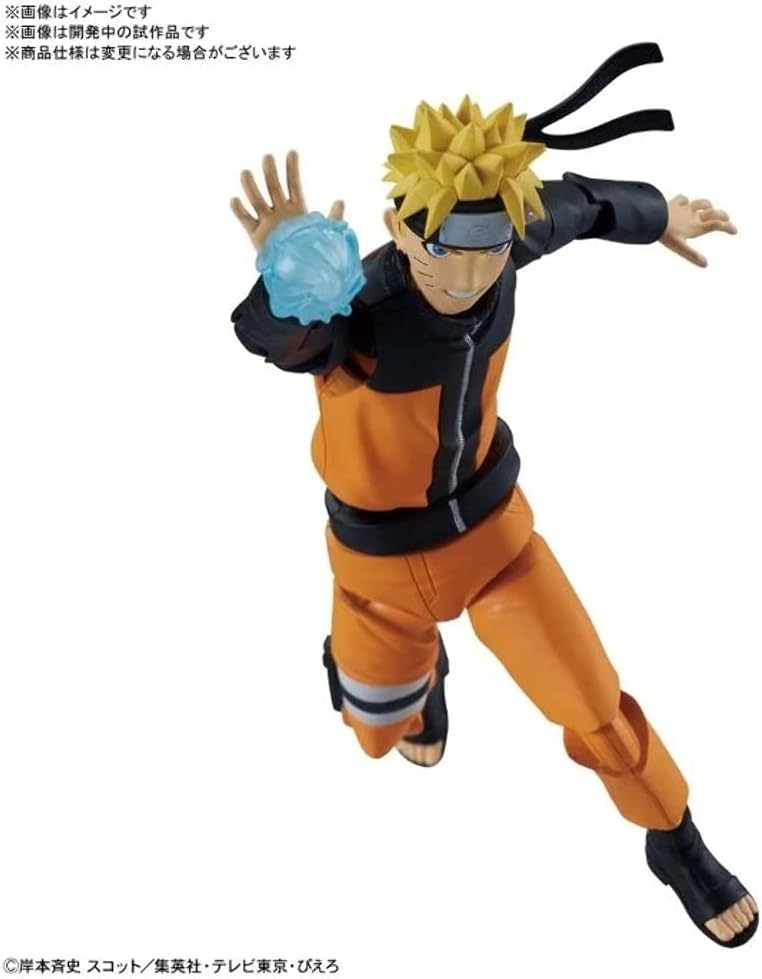 Naruto - Figure Rise Standard