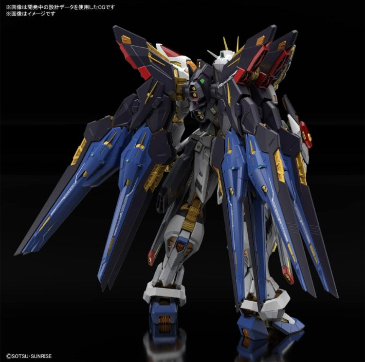 MGEX - Strike Freedom Gundam