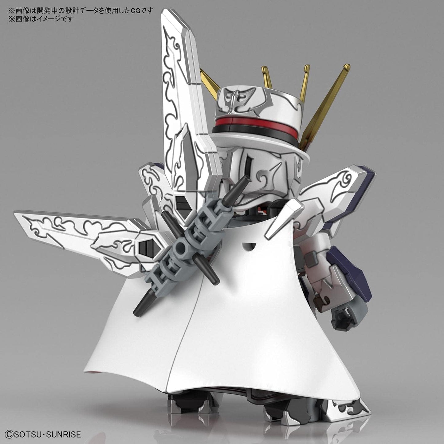 SDGW Heroes - Arsene Gundam X