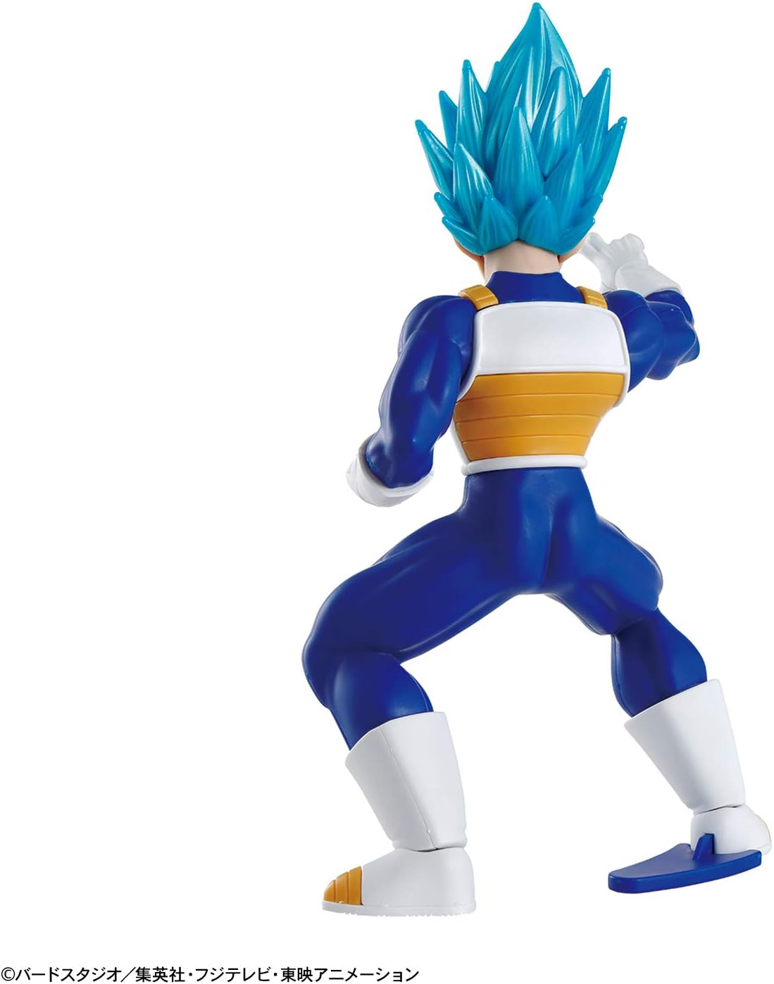 Entry Grade Vegeta