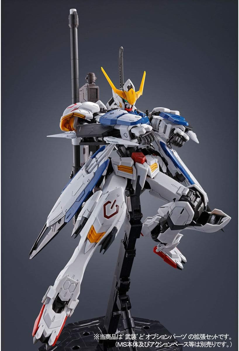 P -Bandai MG Barbatos Extension Parts Set