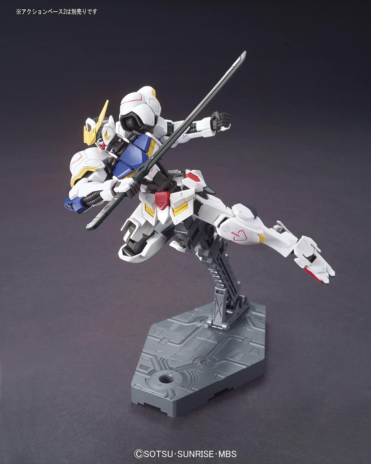 HG Barbatos