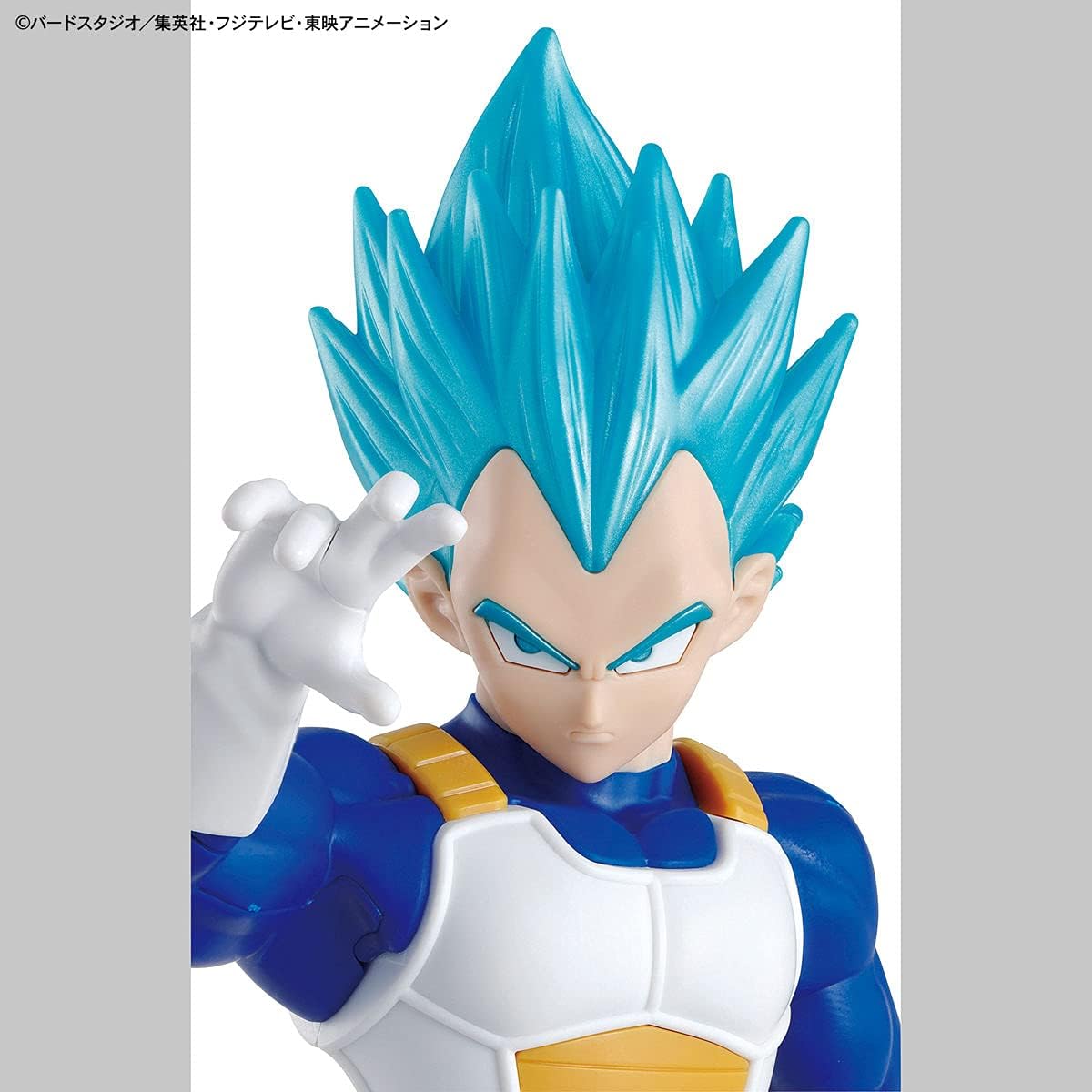 Entry Grade Vegeta