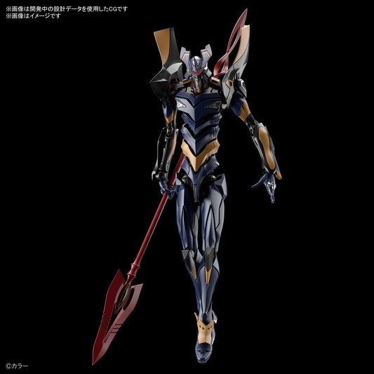 RG Evangelion Mark - 06