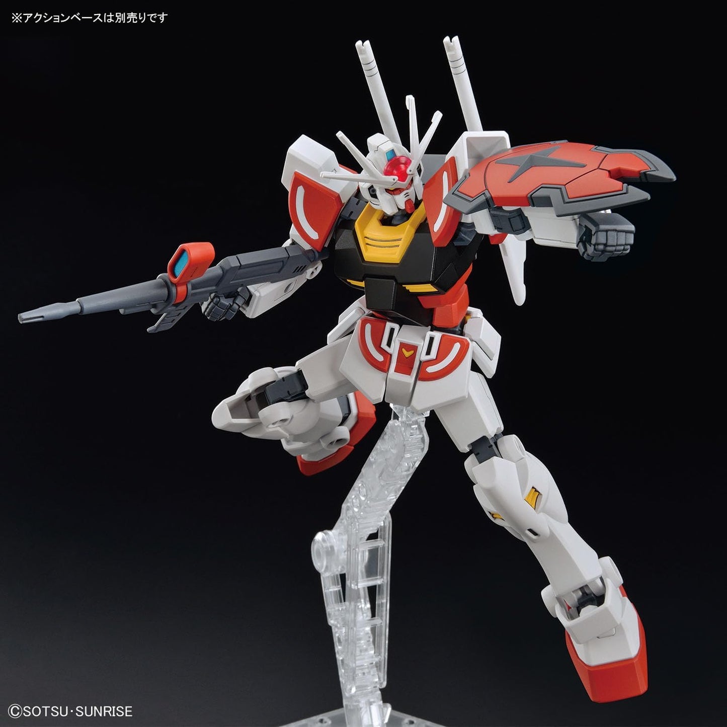 Entry Grade -  Lah Gundam