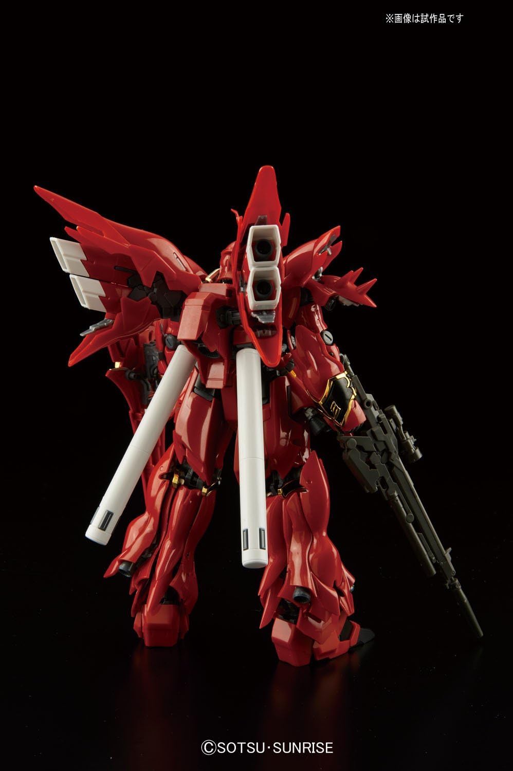 RG Sinanju