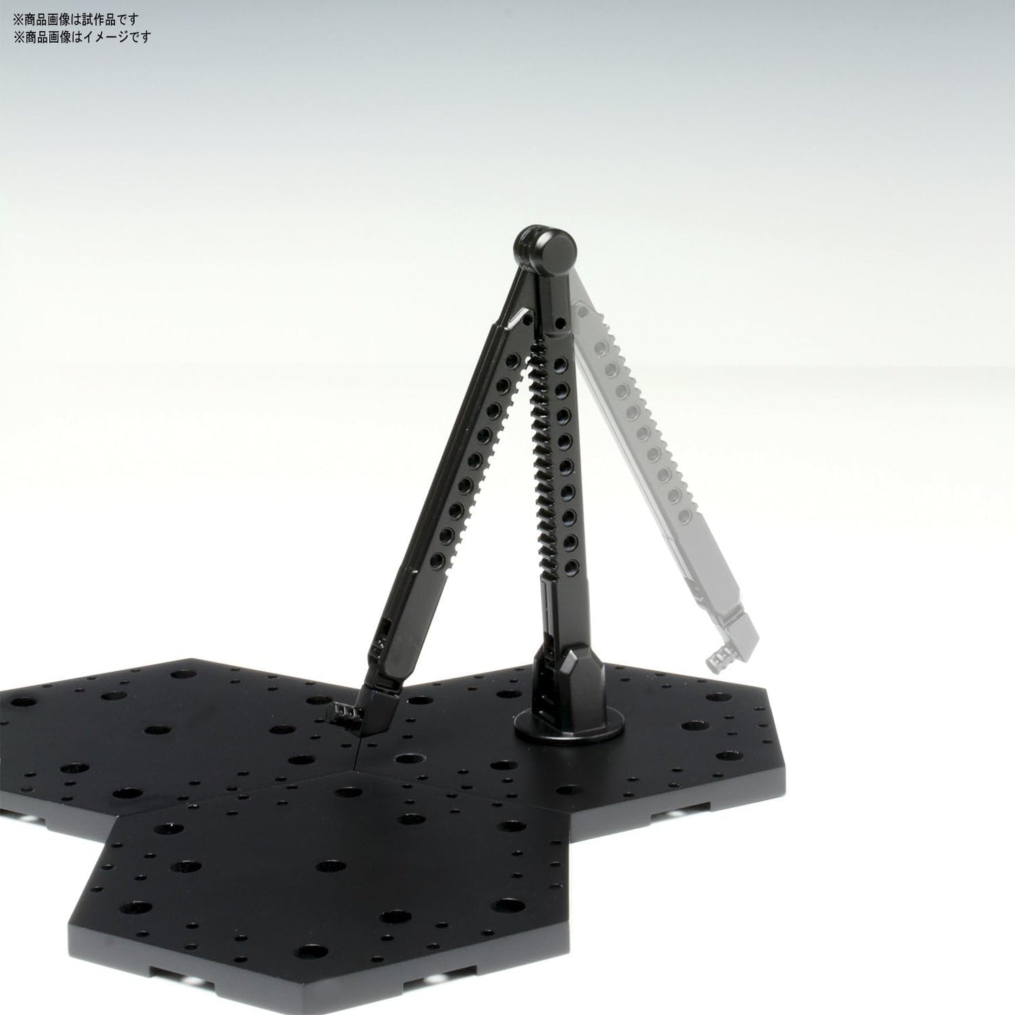 Action Base 4 - (Black)