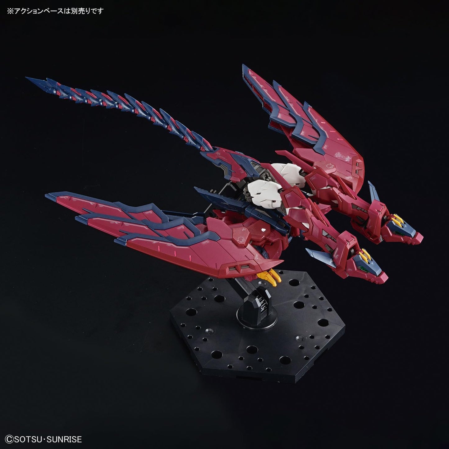 RG Gundam Epyon