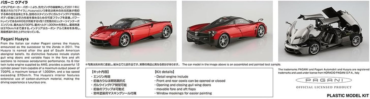 Pagani Huayra '12 Model Kit