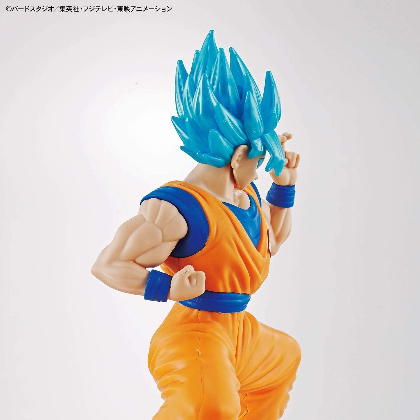 Entry Grade Son Goku