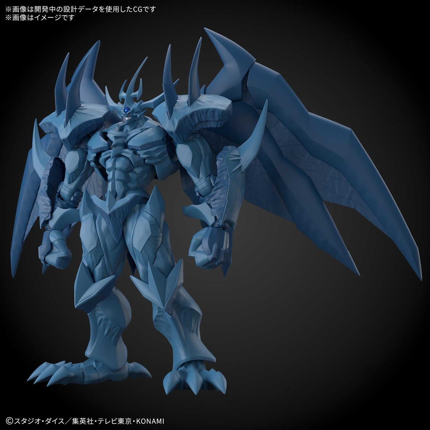 Figure-rise Standard Amplified -EGYPTIAN GOD- Obelisk The Tormentor