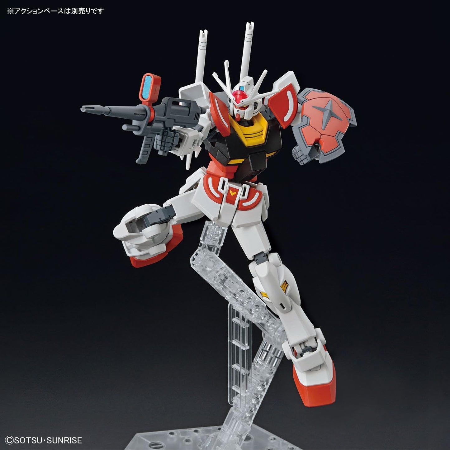 Entry Grade -  Lah Gundam