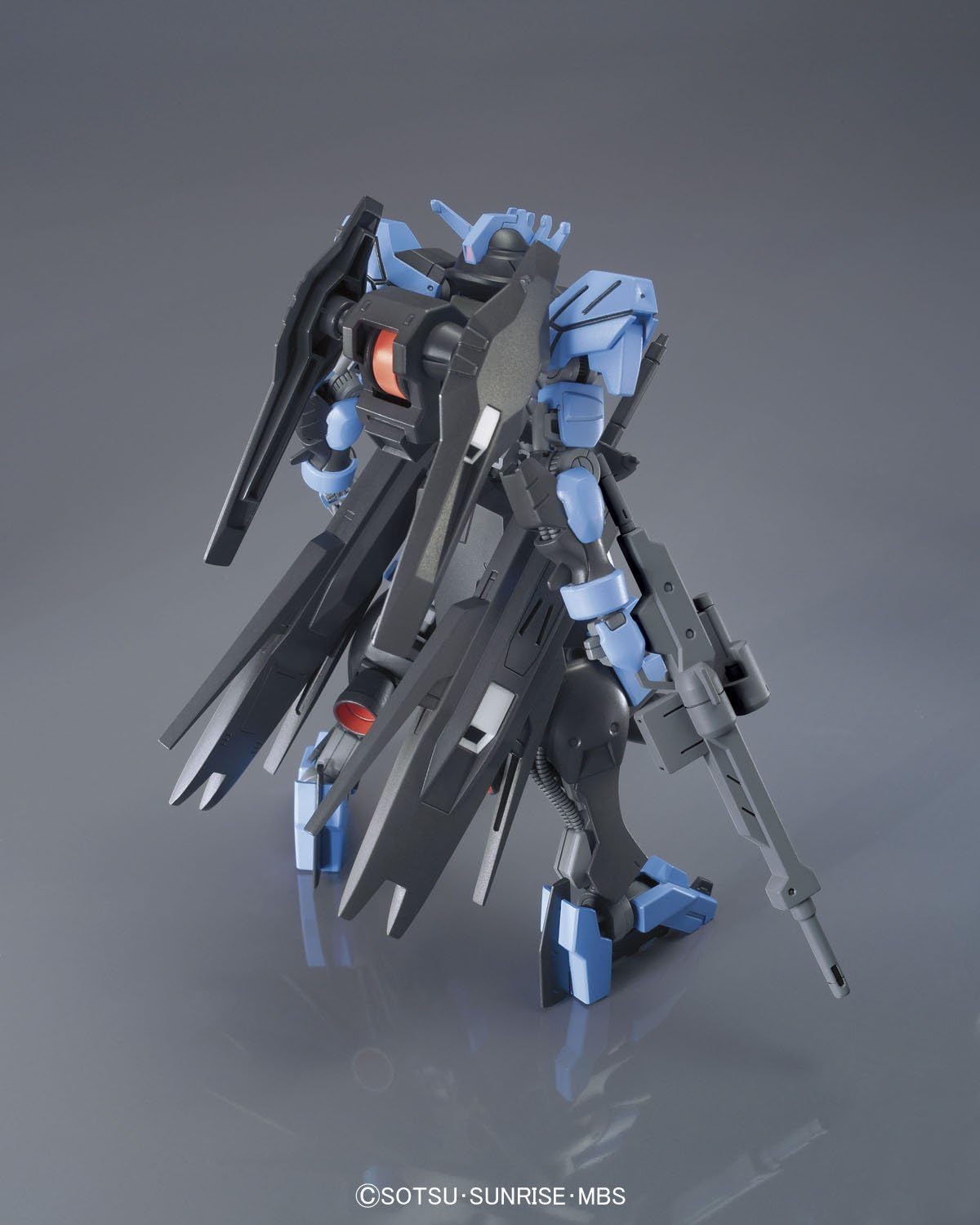 HG Gundam Vidar