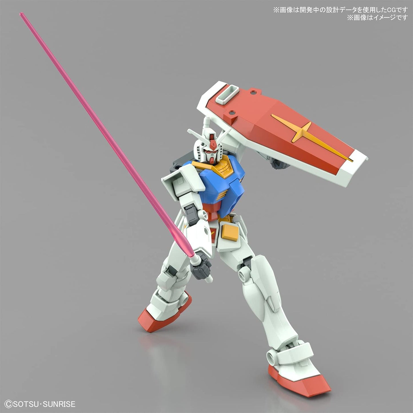 EG Rx 78-2 (Full Weapons Set)