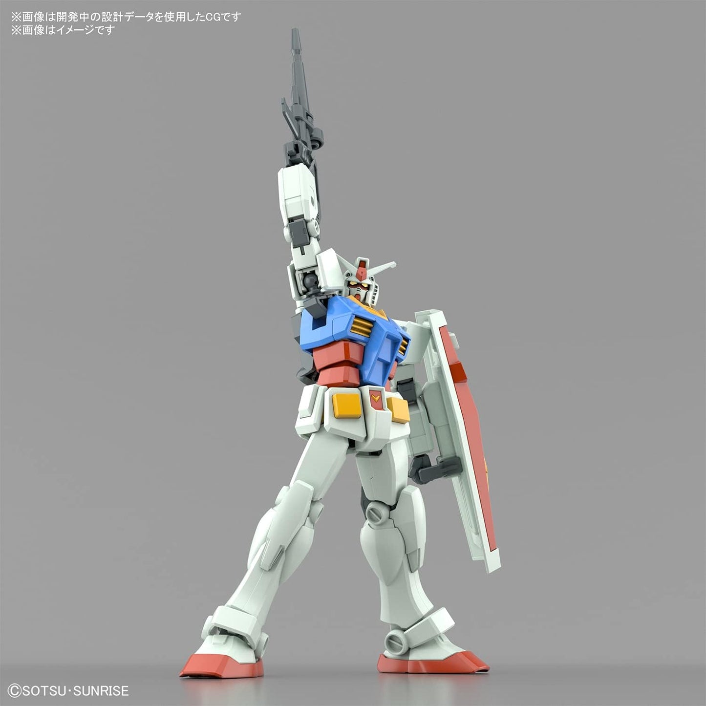 EG Rx 78-2 (Full Weapons Set)