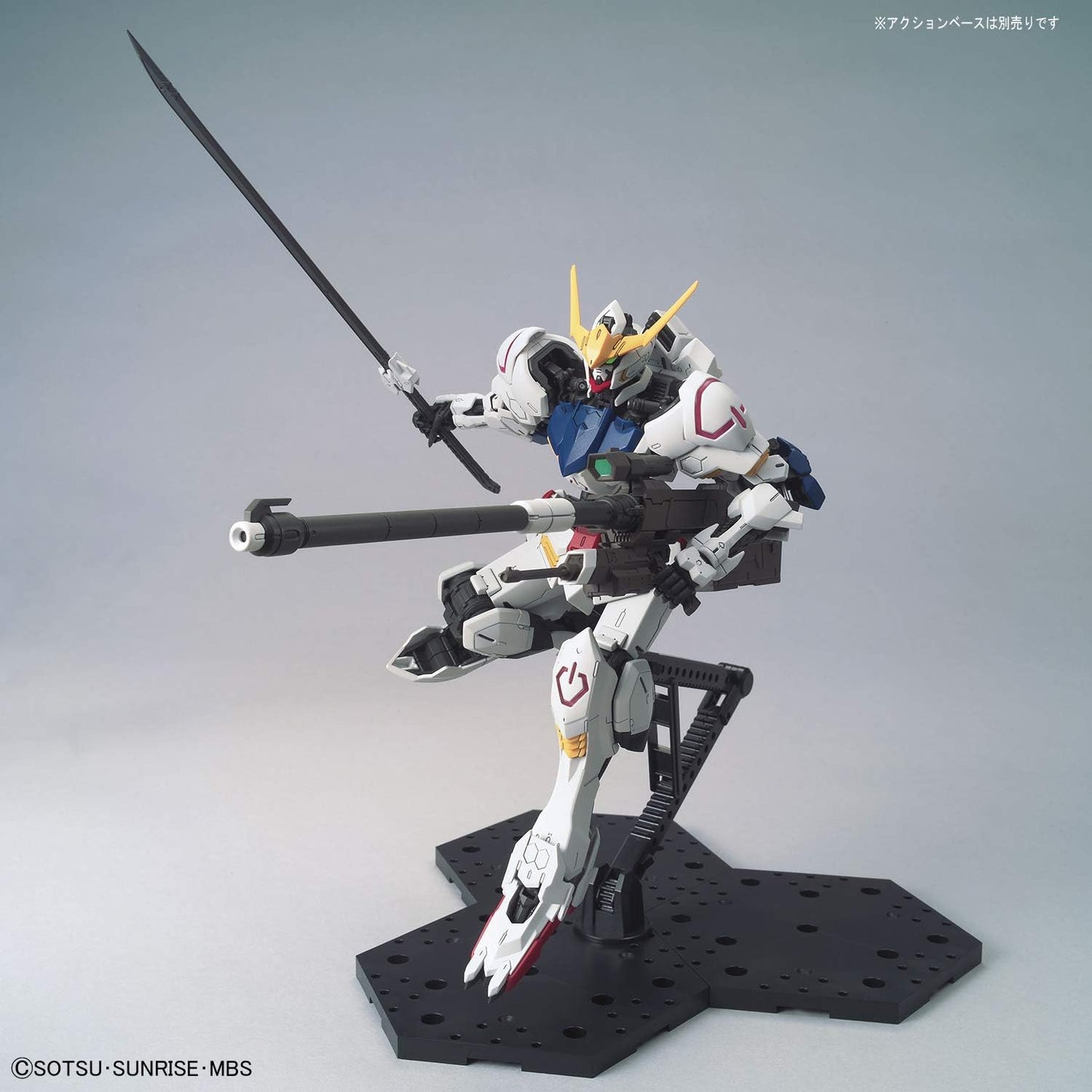 MG Barbatos