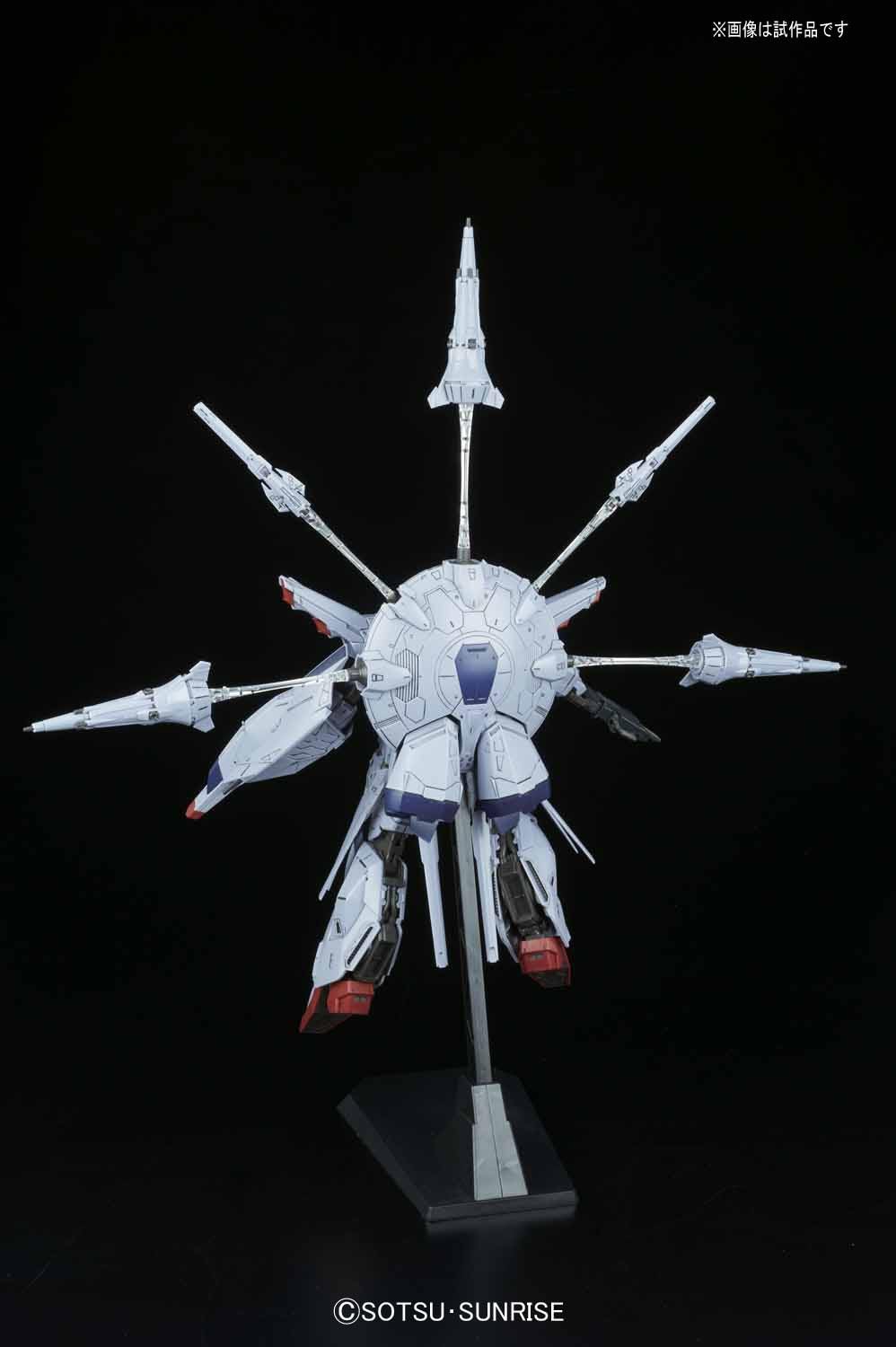 MG Providence Gundam