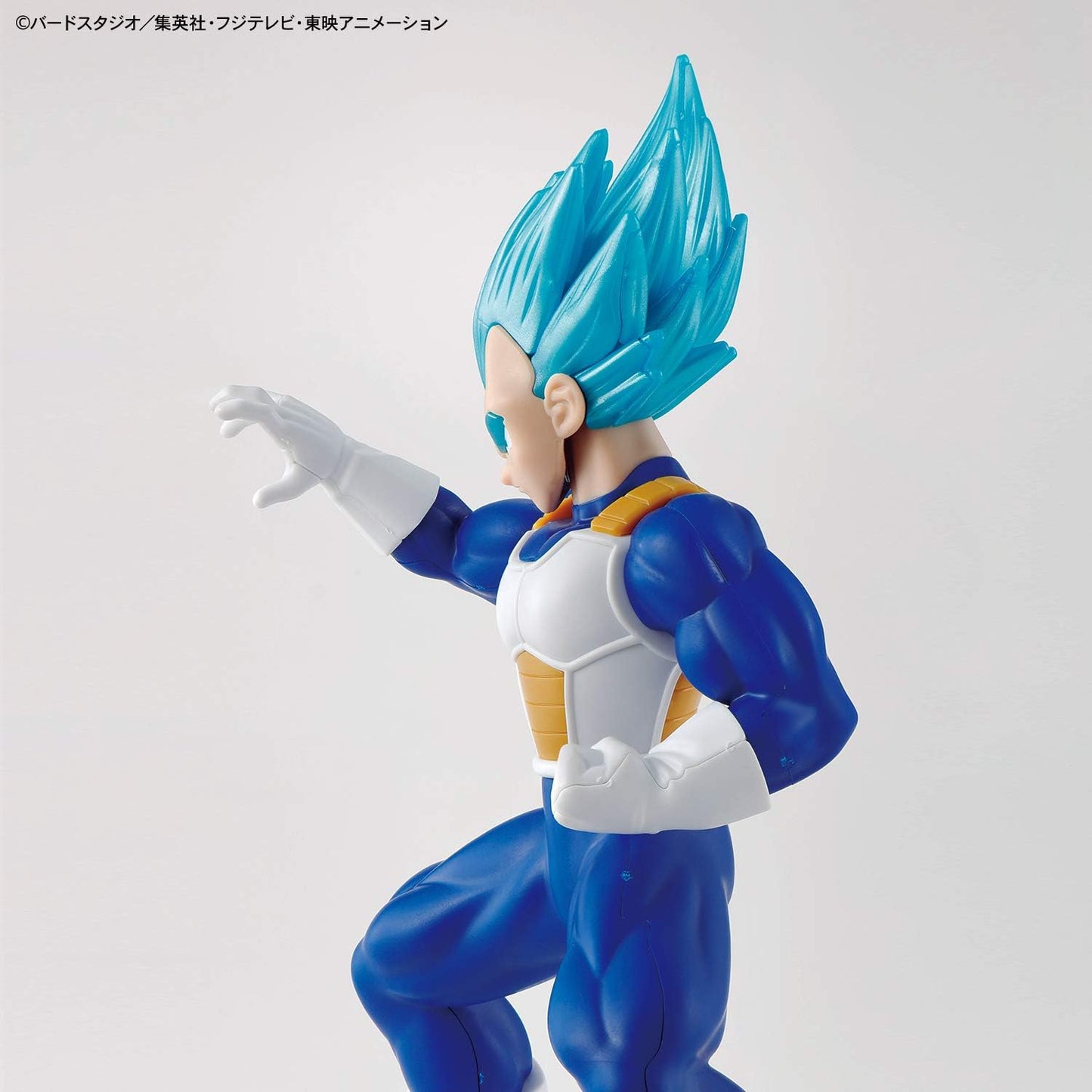 Entry Grade Vegeta