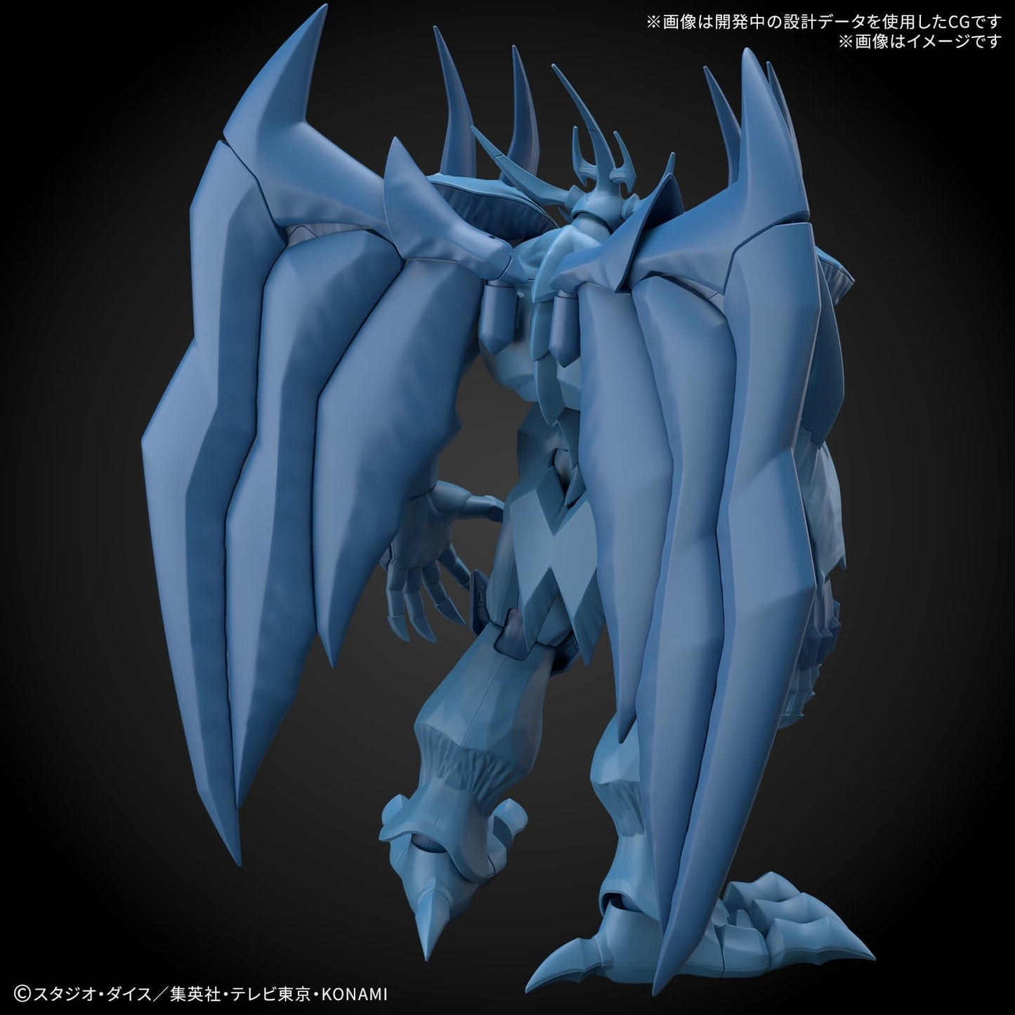 Figure-rise Standard Amplified -EGYPTIAN GOD- Obelisk The Tormentor