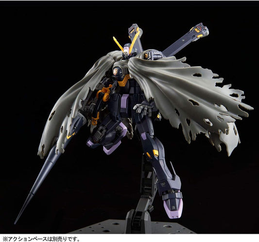 P-Bandai RG CROSSBONE GUNDAM X2