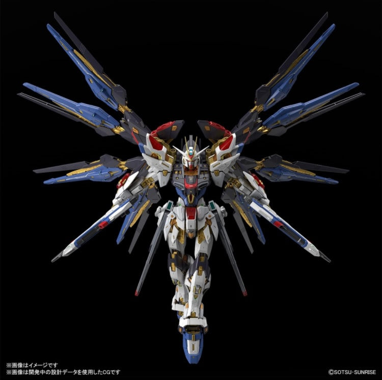 MGEX - Strike Freedom Gundam