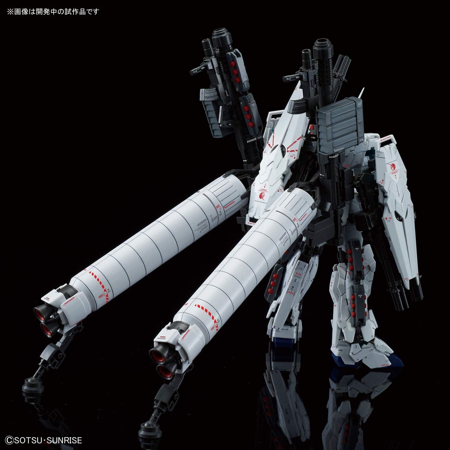 RG Full Armor Unicorn Gundam