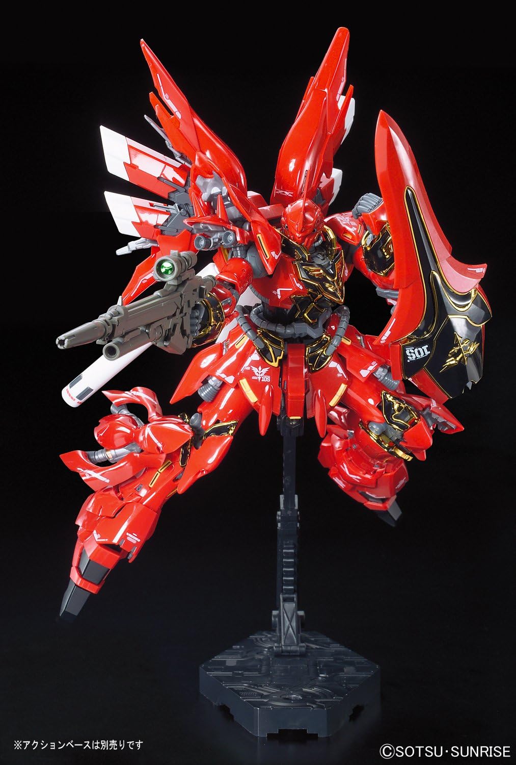 RG Sinanju