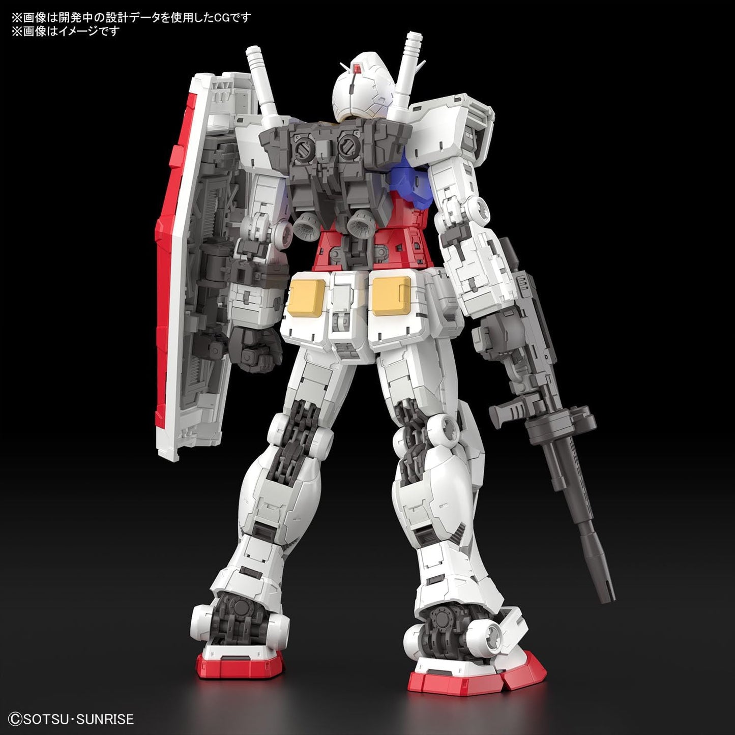 RG 2.0 - Rx-78-2