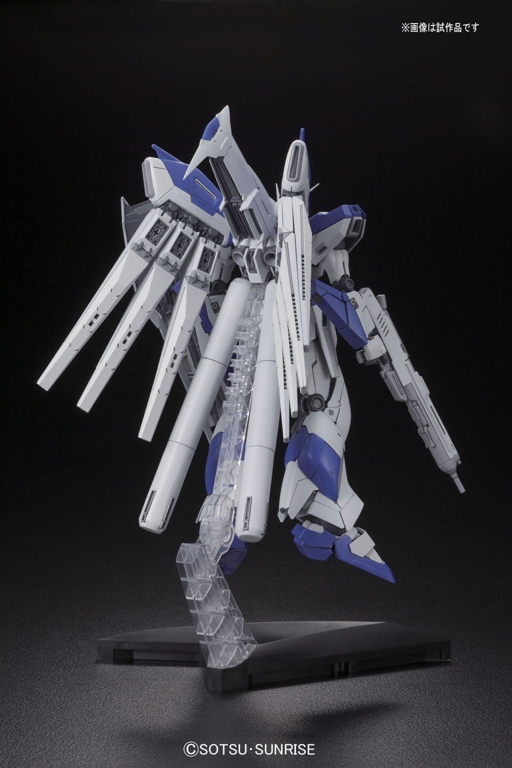 MG Hi-Nu Gundam (Ver.Ka)