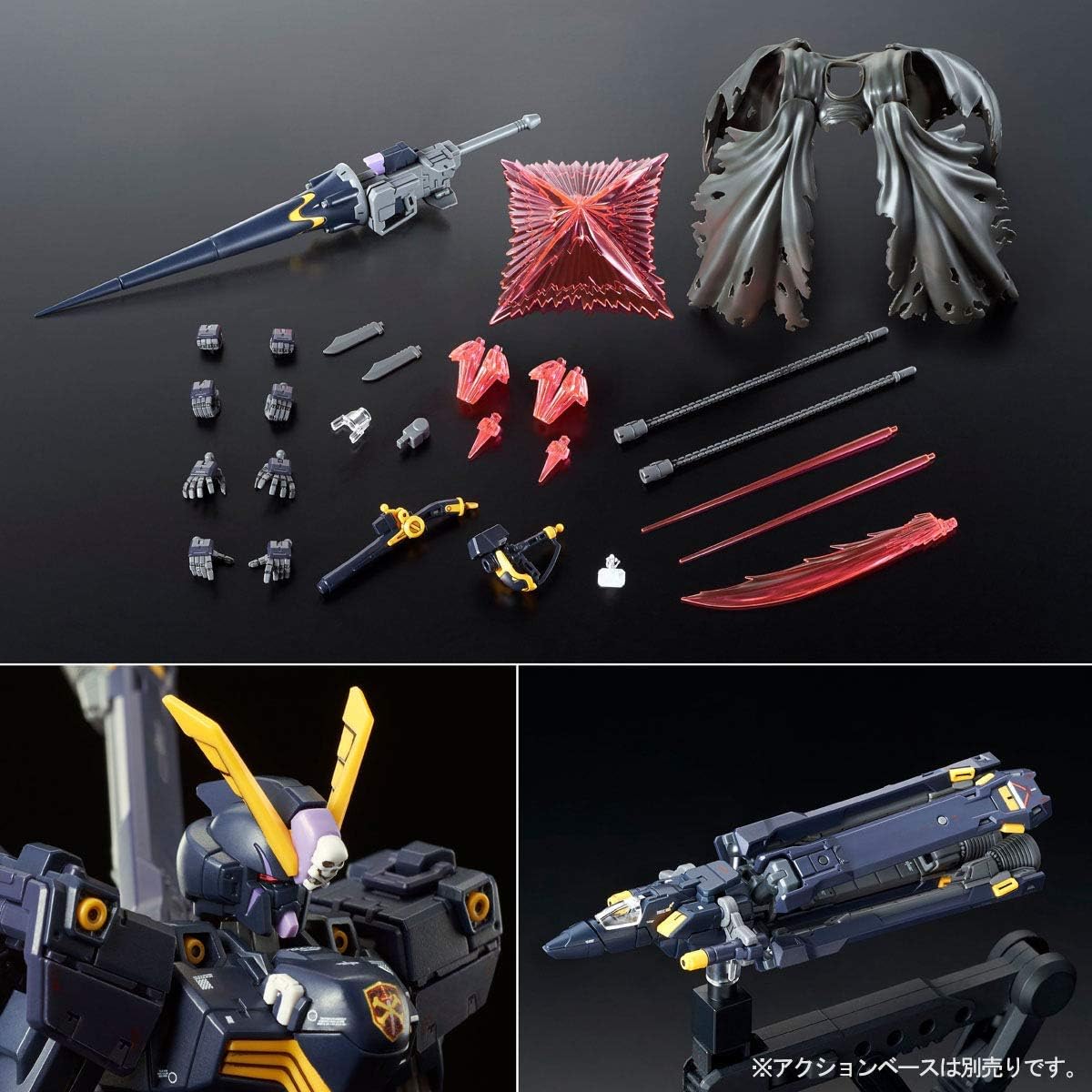 P-Bandai RG CROSSBONE GUNDAM X2