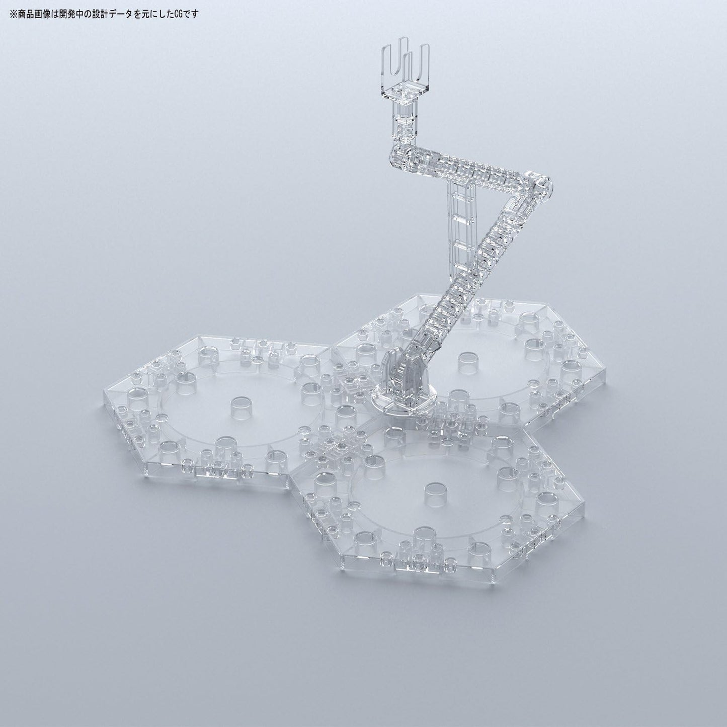 Action Base 4 - (Clear)