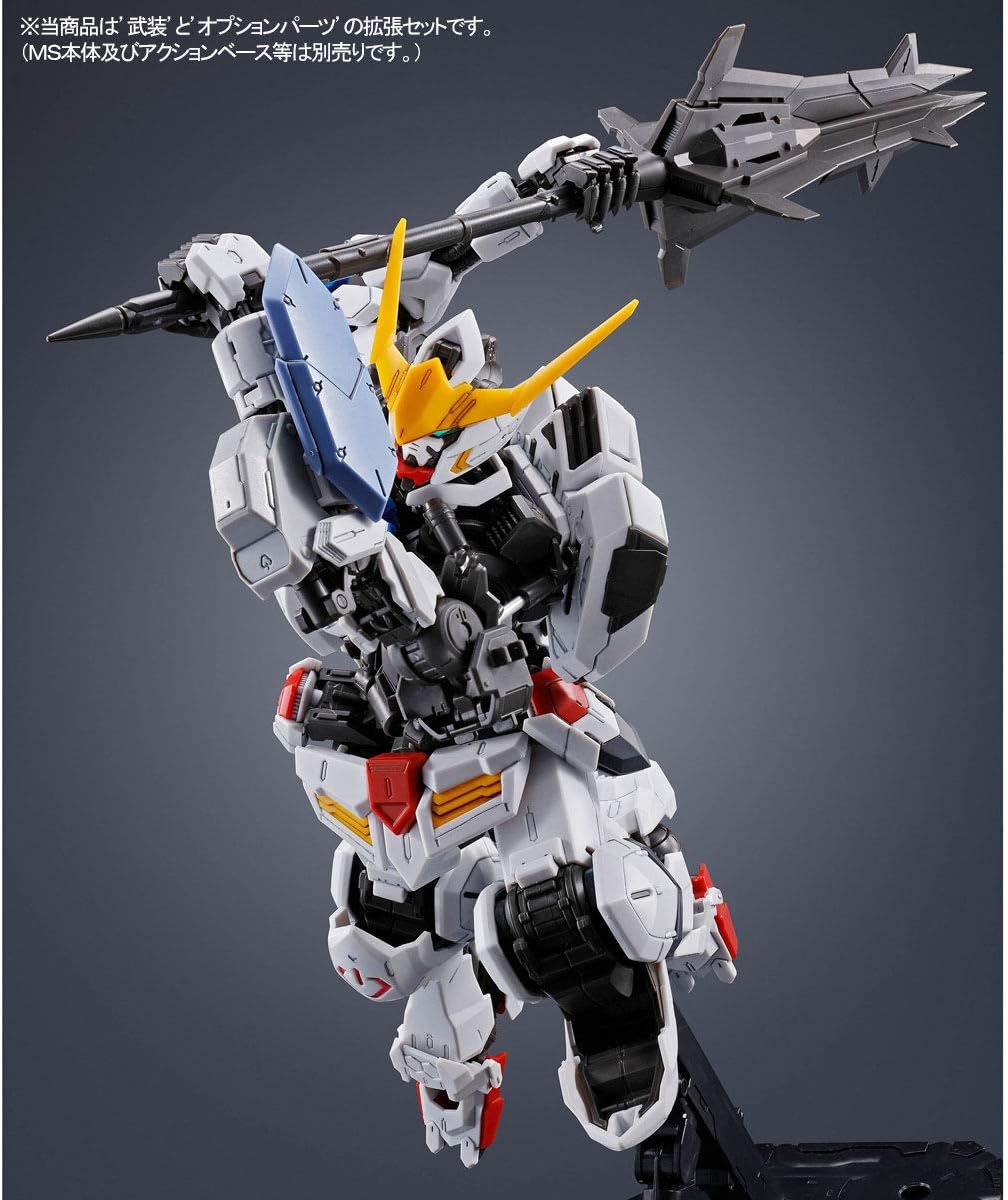 P -Bandai MG Barbatos Extension Parts Set