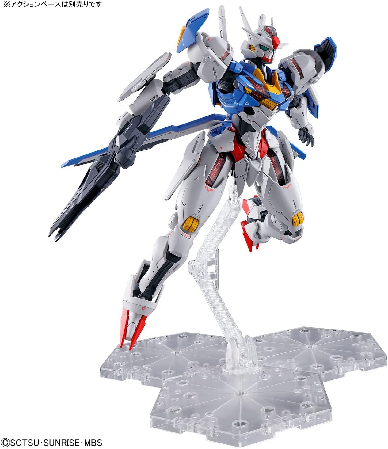 Full Mechanics 1/100 Gundam Aerial