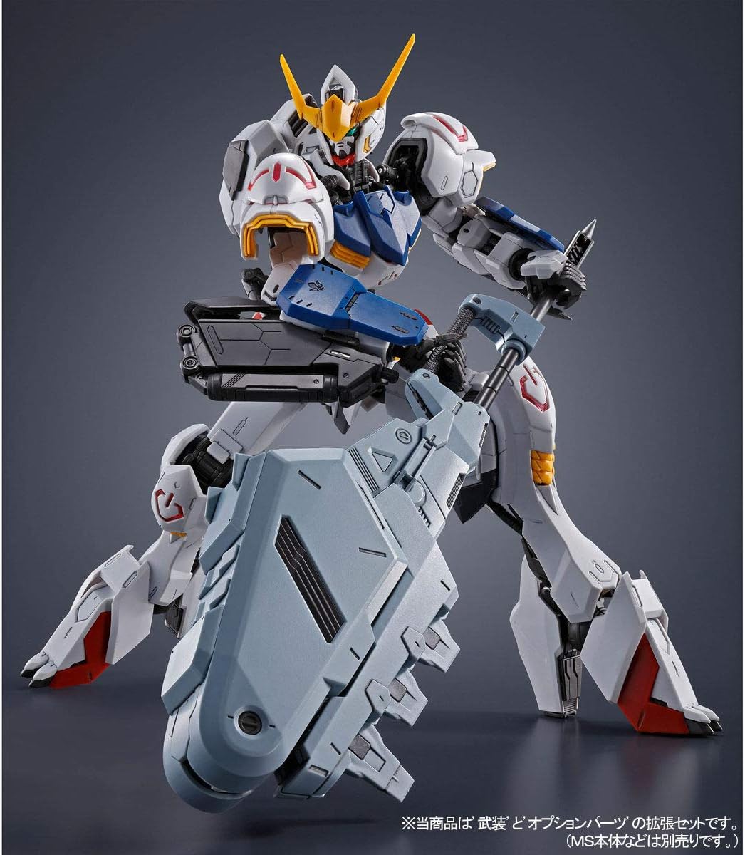 P -Bandai MG Barbatos Extension Parts Set