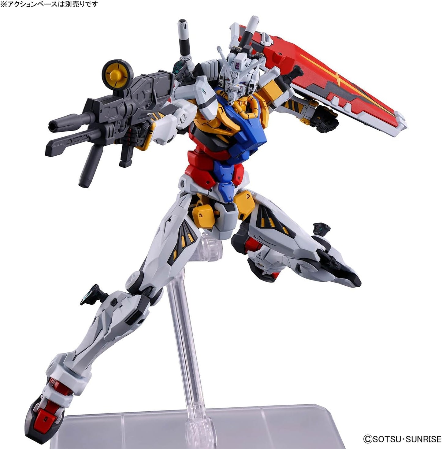 HG RX-78-02 White Gundam